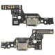 PCB Carga Huawei P8 Lite 2017