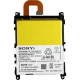 Bateria Original Sony Xperia Z1