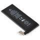 Reparacion Bateria iPhone 4S
