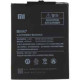 Bateria Xiaomi Redmi 3/ 3 Pro/ 3s