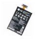 Reparacion Bateria Lg Optimus G