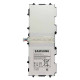 Reparacion Bateria Samsung Galaxy Tab 3 P5200