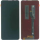 Reparacion Pantalla Asus Zenfone 6