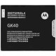 Bateria Motorola Moto G/Moto G2