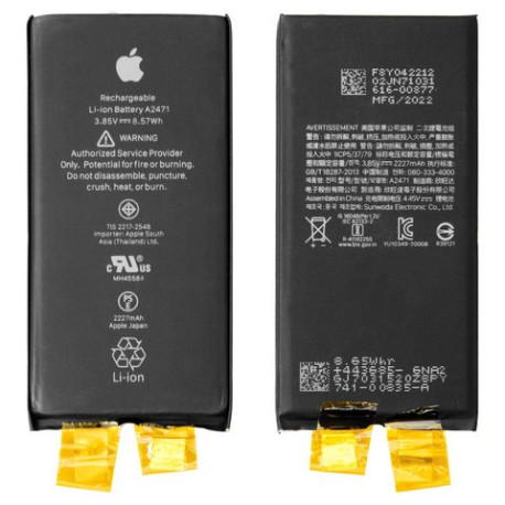 Bateria Iphone 12