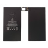 Bateria Ipad Pro 12.9 Negro a1671