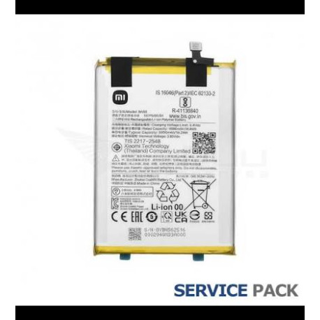 Bateria Xiaomi Redmi 9A BN56