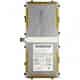 Bateria Samsung Galaxy Tab 3 P5200