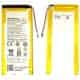 Bateria Motorola Moto G4