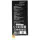 Bateria Lg L5 E610