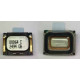 reparacion auricular apple iphone 5