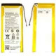 Bateria Motorola Moto G/Moto G2