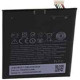 Bateria HTC 826