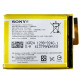 Bateria Sony Xperia E5/XA/XA1