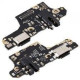 PCB Carga Xiaomi Pocophone X3 NFC