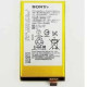 Bateria Sony Xperia Z5 Compact