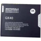 Bateria Motorola Moto G/Moto G2